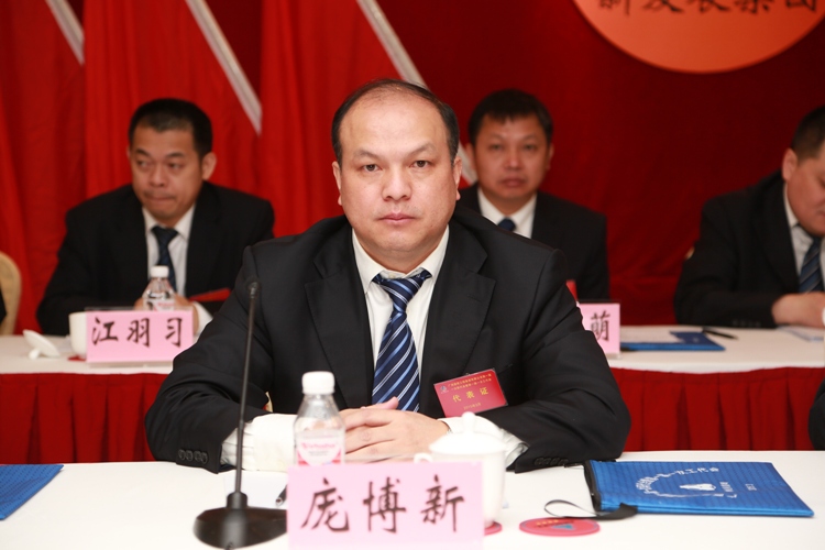 888集团电子游戏(中国游)有限公司官网