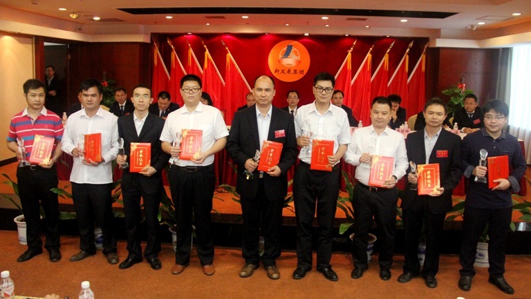 888集团电子游戏(中国游)有限公司官网