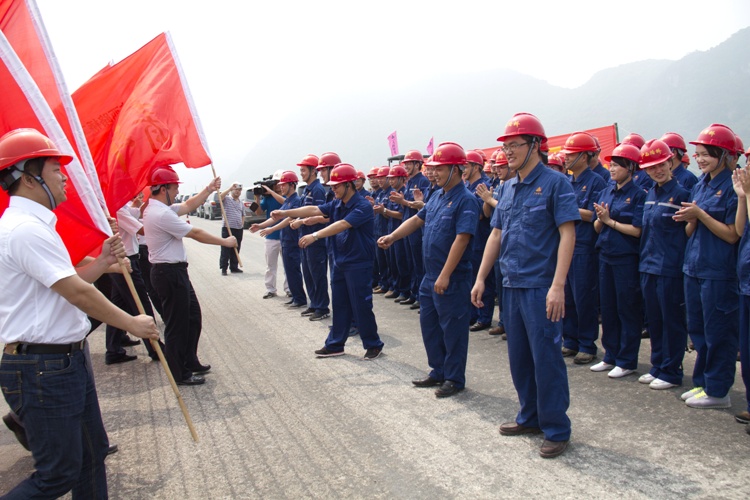 888集团电子游戏(中国游)有限公司官网