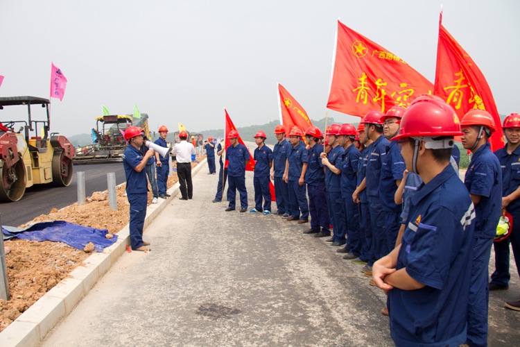 888集团电子游戏(中国游)有限公司官网