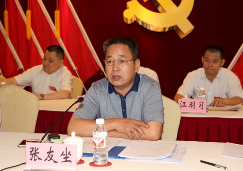 888集团电子游戏(中国游)有限公司官网