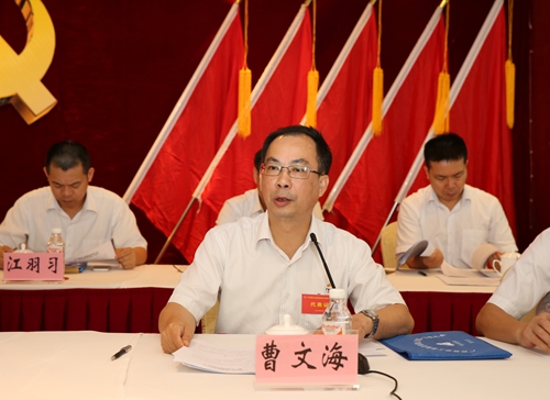 888集团电子游戏(中国游)有限公司官网