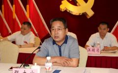 党建事情 - 888集团电子游戏