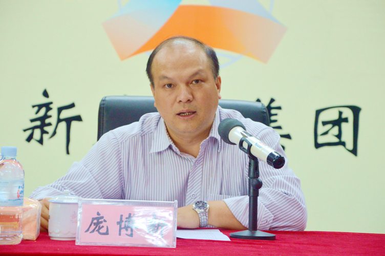 888集团电子游戏(中国游)有限公司官网