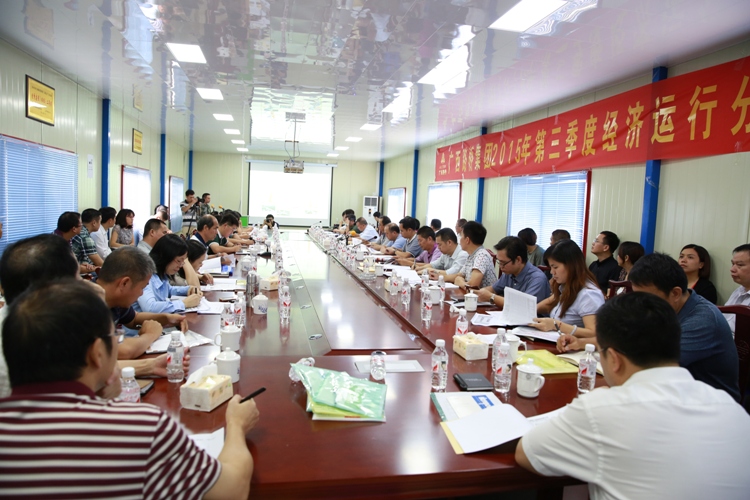 888集团电子游戏(中国游)有限公司官网