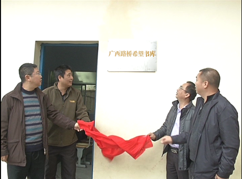 888集团电子游戏(中国游)有限公司官网