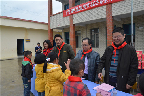 888集团电子游戏(中国游)有限公司官网