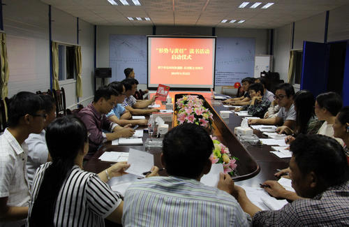 888集团电子游戏(中国游)有限公司官网