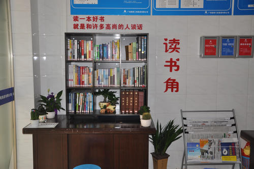 888集团电子游戏(中国游)有限公司官网