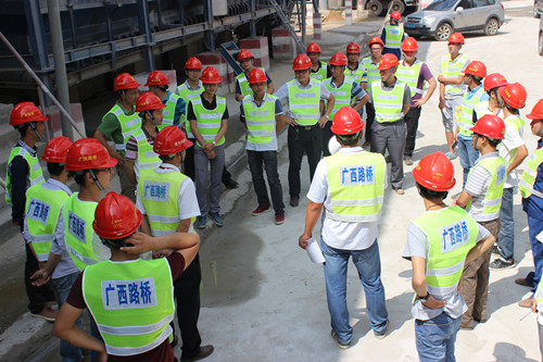 888集团电子游戏(中国游)有限公司官网