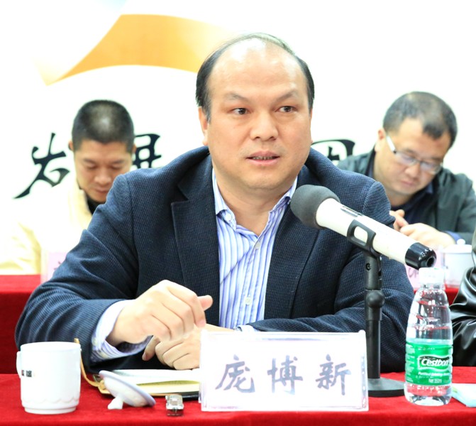 888集团电子游戏(中国游)有限公司官网