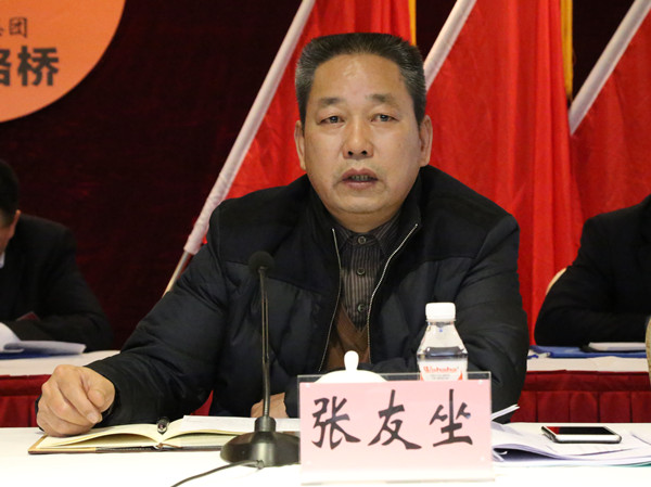 888集团电子游戏(中国游)有限公司官网