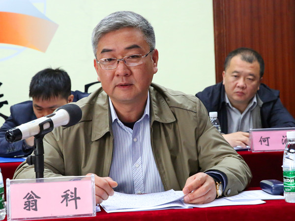 888集团电子游戏(中国游)有限公司官网