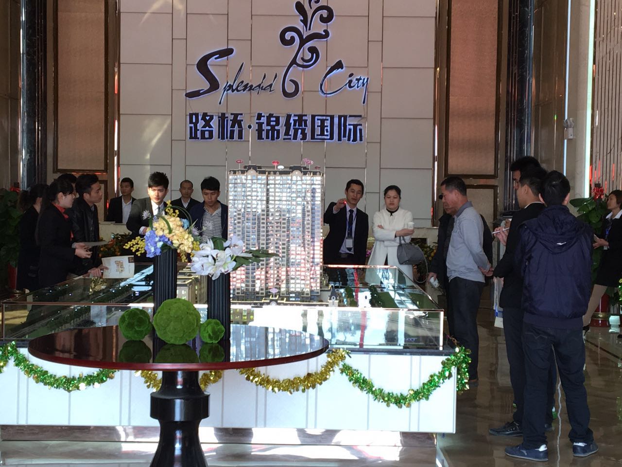 888集团电子游戏(中国游)有限公司官网