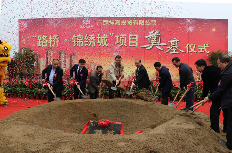 888集团电子游戏(中国游)有限公司官网