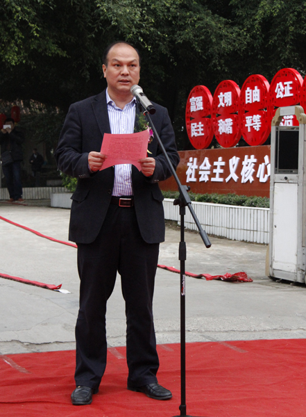 888集团电子游戏(中国游)有限公司官网