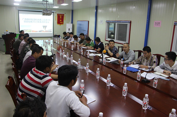 888集团电子游戏(中国游)有限公司官网