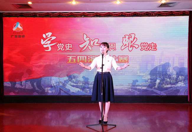 888集团电子游戏(中国游)有限公司官网