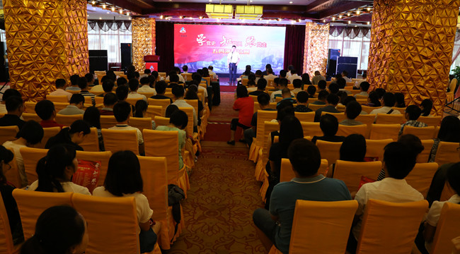 888集团电子游戏(中国游)有限公司官网