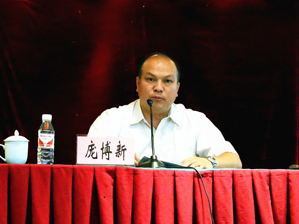 888集团电子游戏(中国游)有限公司官网