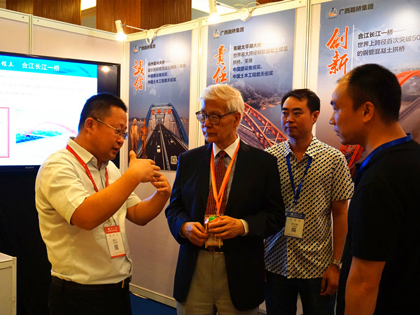 888集团电子游戏(中国游)有限公司官网