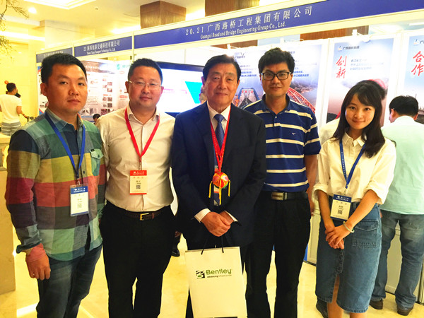 888集团电子游戏(中国游)有限公司官网