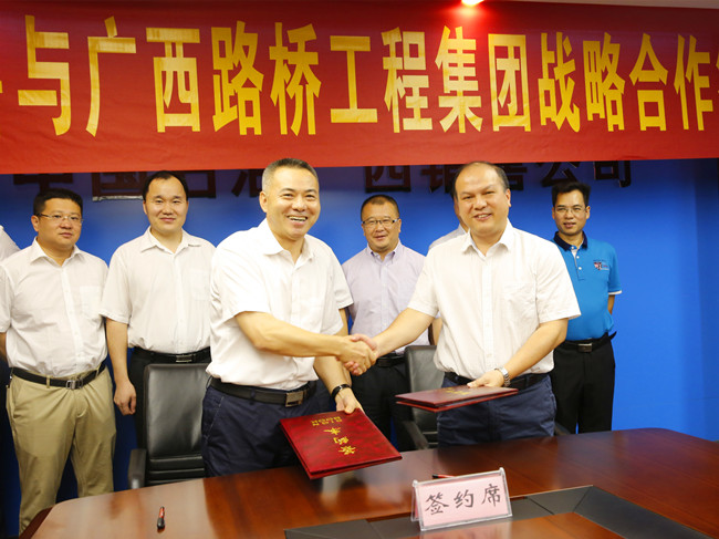 888集团电子游戏(中国游)有限公司官网