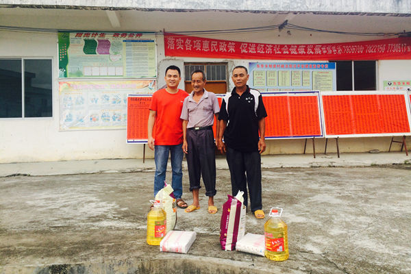 888集团电子游戏(中国游)有限公司官网