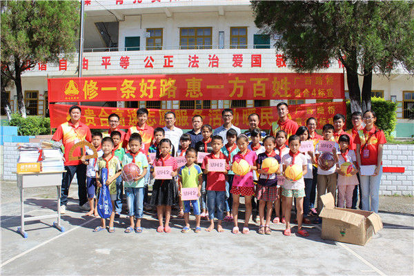 888集团电子游戏(中国游)有限公司官网