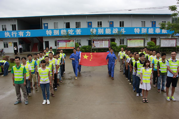 888集团电子游戏(中国游)有限公司官网