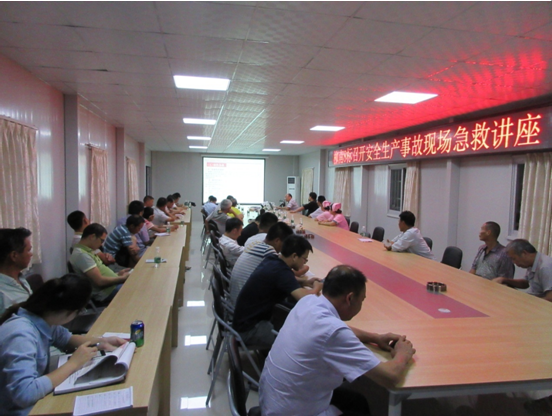 888集团电子游戏(中国游)有限公司官网