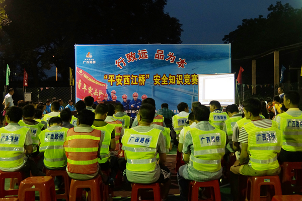 888集团电子游戏(中国游)有限公司官网