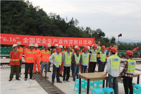 888集团电子游戏(中国游)有限公司官网