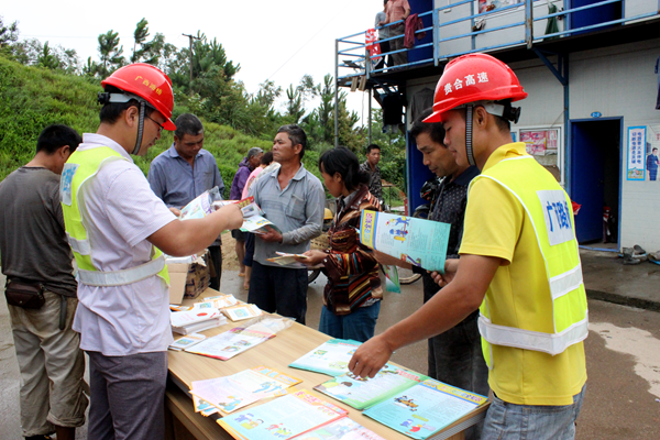 888集团电子游戏(中国游)有限公司官网