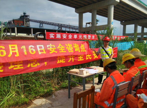 888集团电子游戏(中国游)有限公司官网