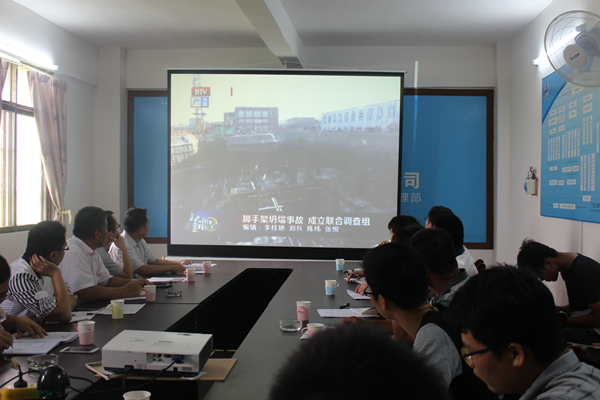 888集团电子游戏(中国游)有限公司官网