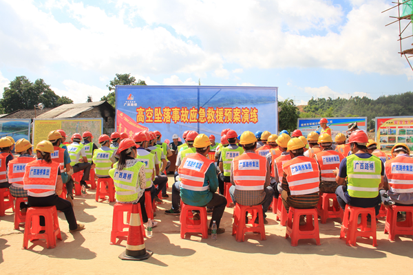 888集团电子游戏(中国游)有限公司官网