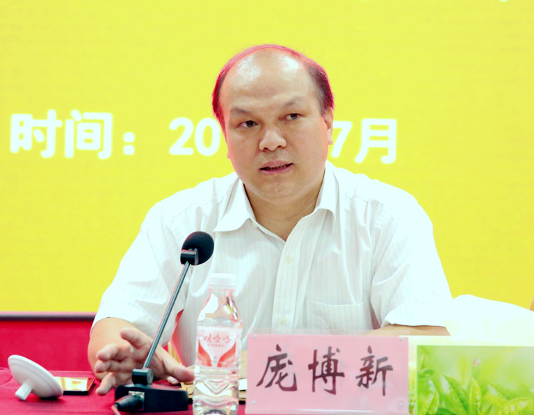 888集团电子游戏(中国游)有限公司官网