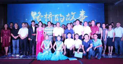 888集团电子游戏(中国游)有限公司官网