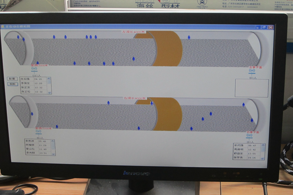 888集团电子游戏(中国游)有限公司官网