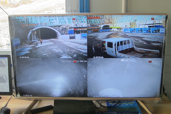 888集团电子游戏(中国游)有限公司官网