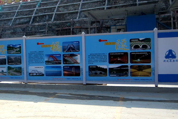 888集团电子游戏(中国游)有限公司官网