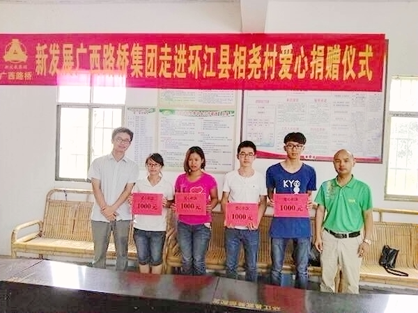 888集团电子游戏(中国游)有限公司官网