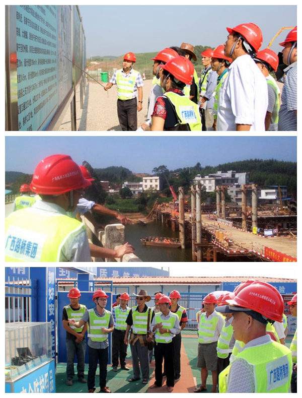 888集团电子游戏(中国游)有限公司官网