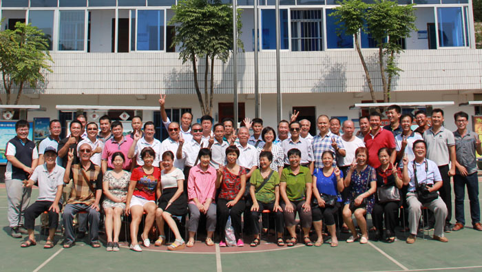 888集团电子游戏(中国游)有限公司官网