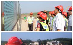 党建事情 - 888集团电子游戏