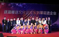 党建事情 - 888集团电子游戏