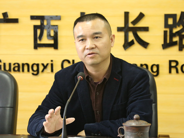 888集团电子游戏(中国游)有限公司官网