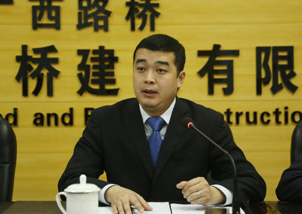 888集团电子游戏(中国游)有限公司官网