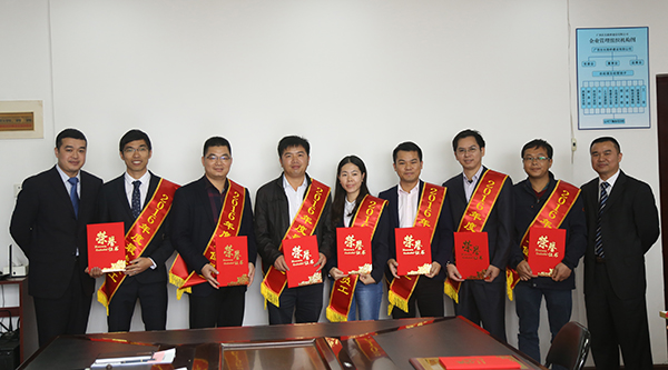 888集团电子游戏(中国游)有限公司官网